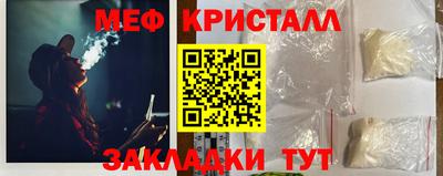 прущие крисы Кимры