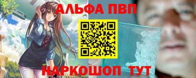 MDMA Premium VHQ Кингисепп