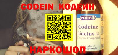 герыч Коммунар