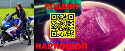 мдма Кинель