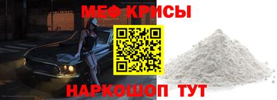 MDMA Premium VHQ Кингисепп