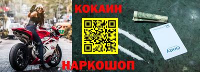 MDMA Premium VHQ Кингисепп