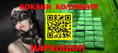 винт Конаково