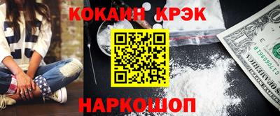 прущие крисы Кимры