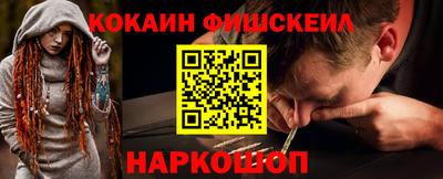 MDMA Premium VHQ Кингисепп
