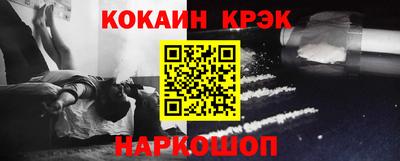 apvp Комсомольск-на-Амуре