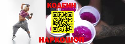 винт Конаково