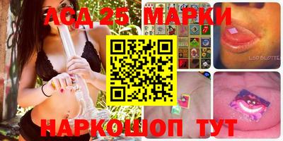 прущие крисы Кимры