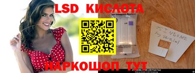 прущие крисы Кимры