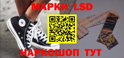 MDMA Premium VHQ Кингисепп