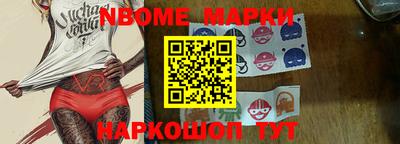 MDMA Premium VHQ Кингисепп