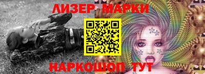 прущие крисы Кимры