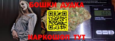 прущие крисы Кимры