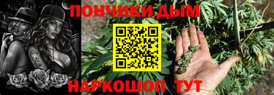 герыч Коммунар
