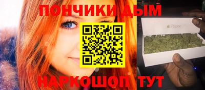 герыч Коммунар