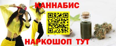 мдма Кинель