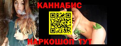 герыч Коммунар