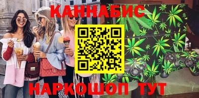 мдма Кинель