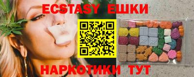 прущие крисы Кимры