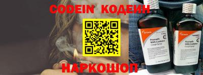 винт Конаково
