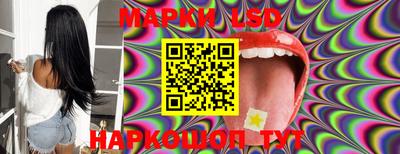 apvp Комсомольск-на-Амуре