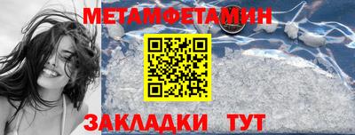 MDMA Premium VHQ Кингисепп