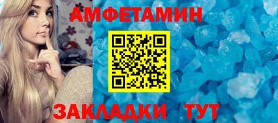 MDMA Premium VHQ Кингисепп
