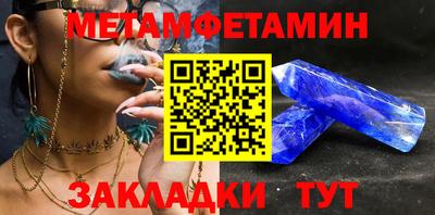 apvp Комсомольск-на-Амуре