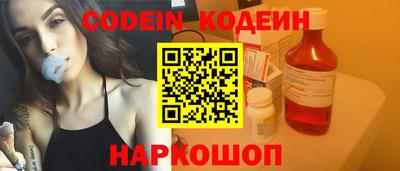 MDMA Premium VHQ Кингисепп