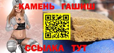 винт Конаково