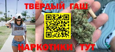 мдма Кинель