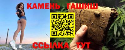 винт Конаково