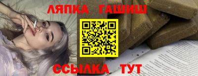 MDMA Premium VHQ Кингисепп
