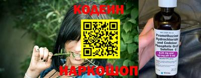 герыч Коммунар