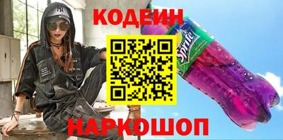 apvp Комсомольск-на-Амуре
