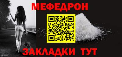 прущие крисы Кимры