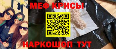 MDMA Premium VHQ Кингисепп