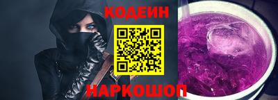 прущие крисы Кимры
